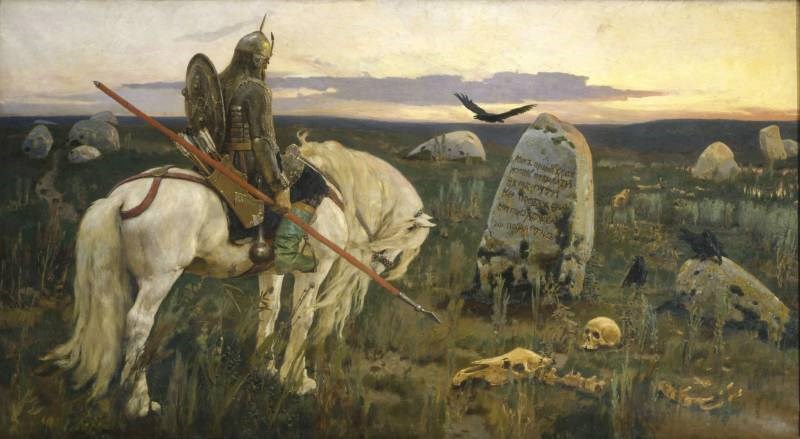 Обложка книги Алатырь-камень