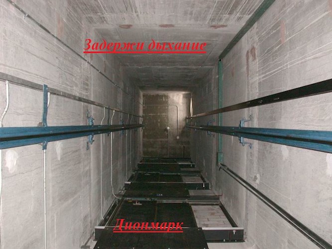Обложка книги Задержи дыхание...