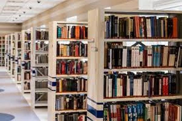 Обложка книги Библиотека
