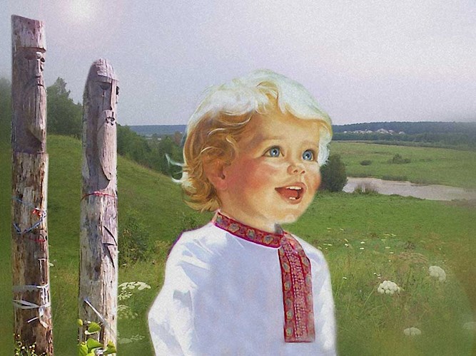 Обложка книги Вызов к директору