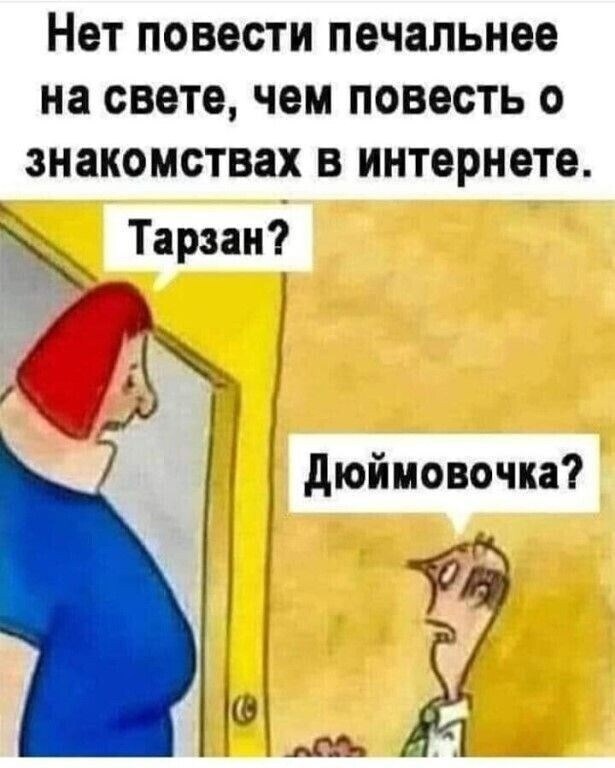 Обложка книги Эфимерная любовЪ