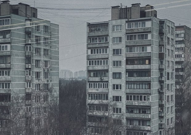 Обложка книги Февраль