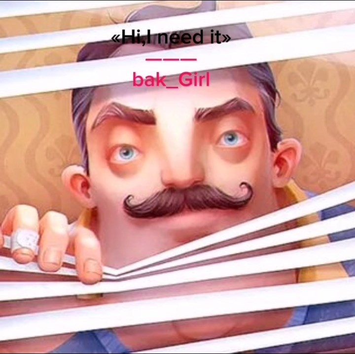 Обложка книги «Hi, I need it»