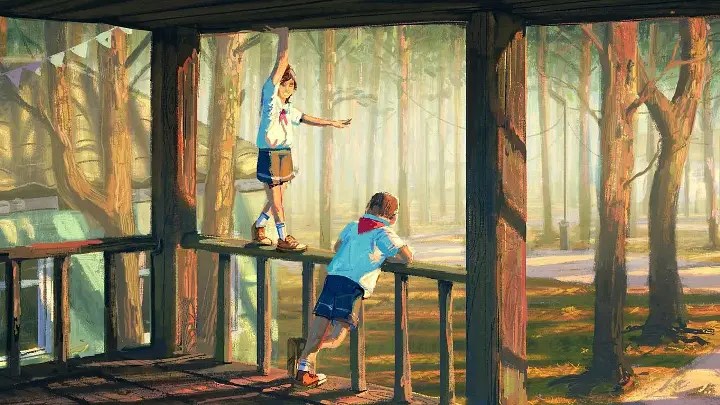 Обложка книги Однажды в оздоровительном лагере «Чайка»