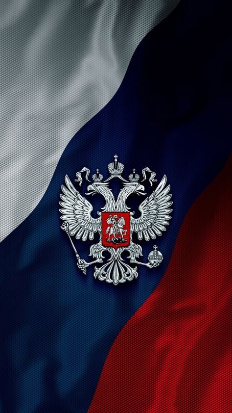 Обложка книги Несокрушимый триколор