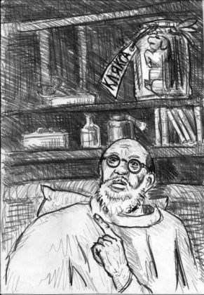 Обложка книги Проклятие Муму