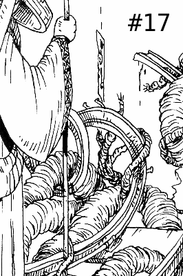 Обложка книги #17. Дороги