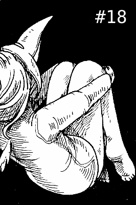 Обложка книги #18. Дети ИскИнов