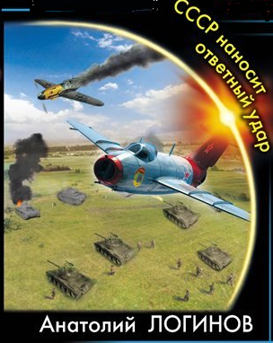 Обложка книги Механическая пьеса для пианино истории