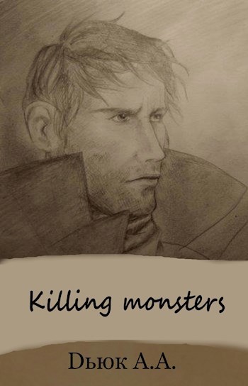Обложка книги Killing monsters