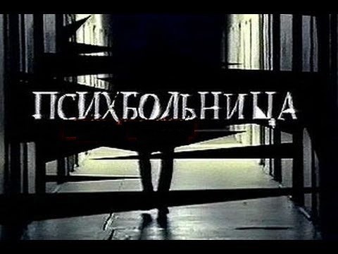 Обложка книги Проводник Третий сезон Часть 1-6 из 6