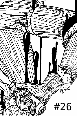 Обложка книги #26. Протечка