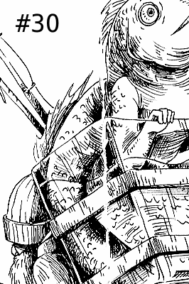 Обложка книги #30. Улов