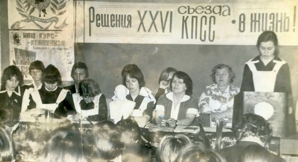 Обложка книги О страхах