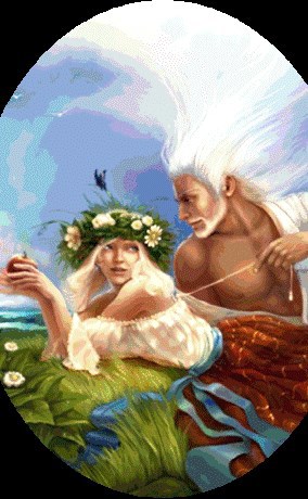 Обложка книги Сказка о богах и людях