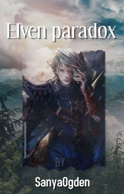 Обложка книги Эльфийский парадокс