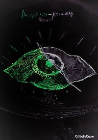 Обложка книги Вещий сон- кошмар.