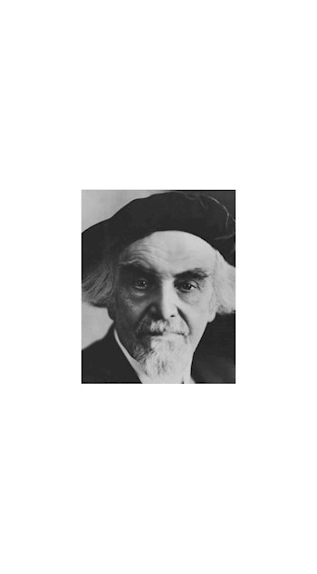 Обложка книги Николай Бердяев