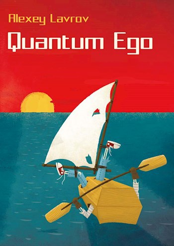 Обложка книги Quantum Ego