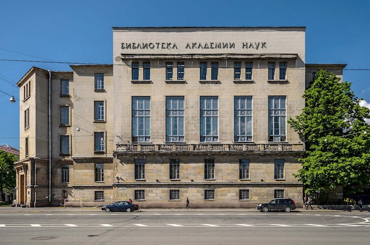 Обложка книги Любовь к книгам