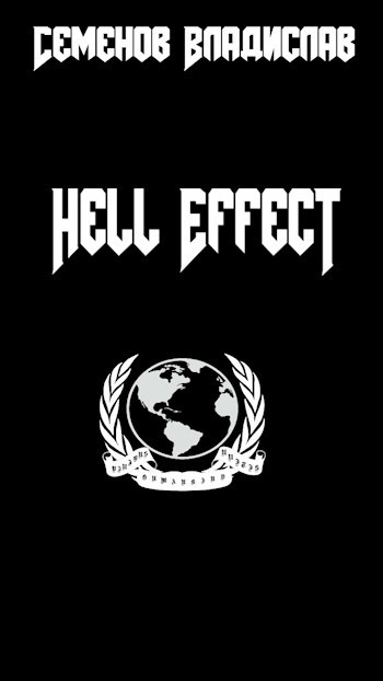 Обложка книги Hell Effect