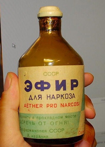 Обложка книги Эфир