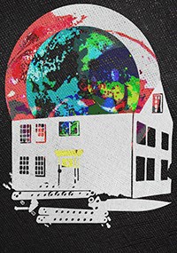 Обложка книги Всё когда-нибудь вернётся