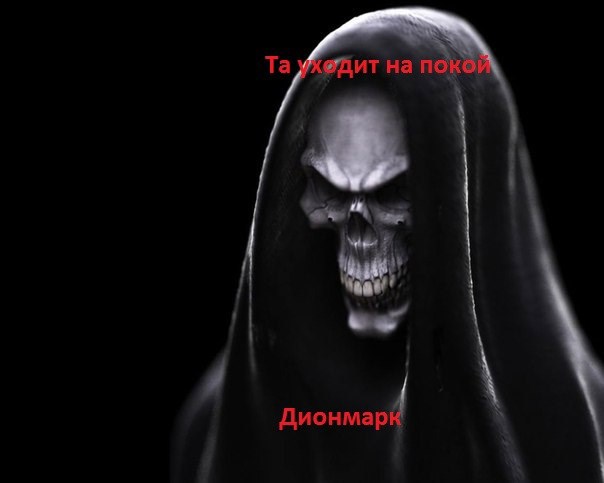 Обложка книги Та уходит на покой