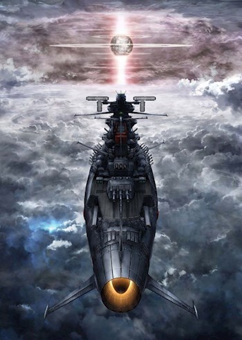 Обложка книги Приключение корабля "Senkan"