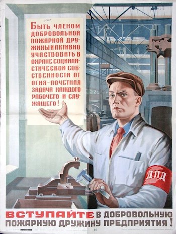 Обложка книги Жизнь и смерть подполковника Коломытова
