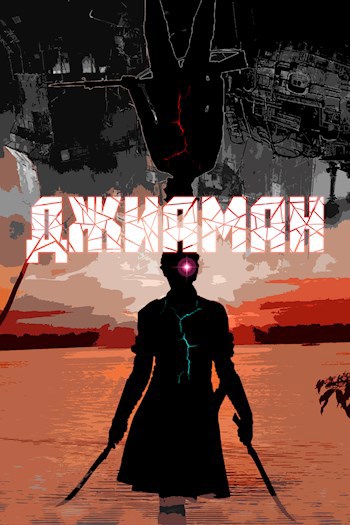 Обложка книги Джиаман
