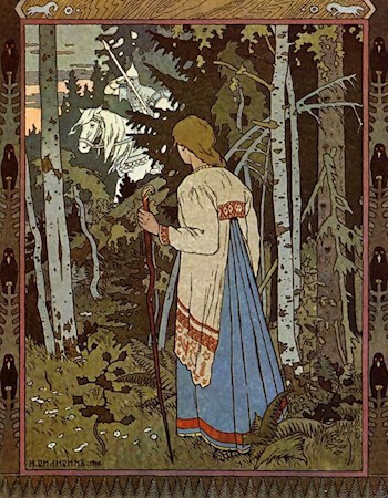 Обложка книги Скоморошины (Русский цикл)