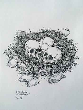 Обложка книги Глупости