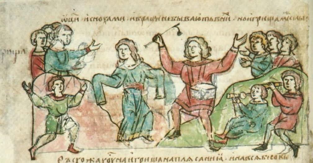 Обложка книги Скоморох
