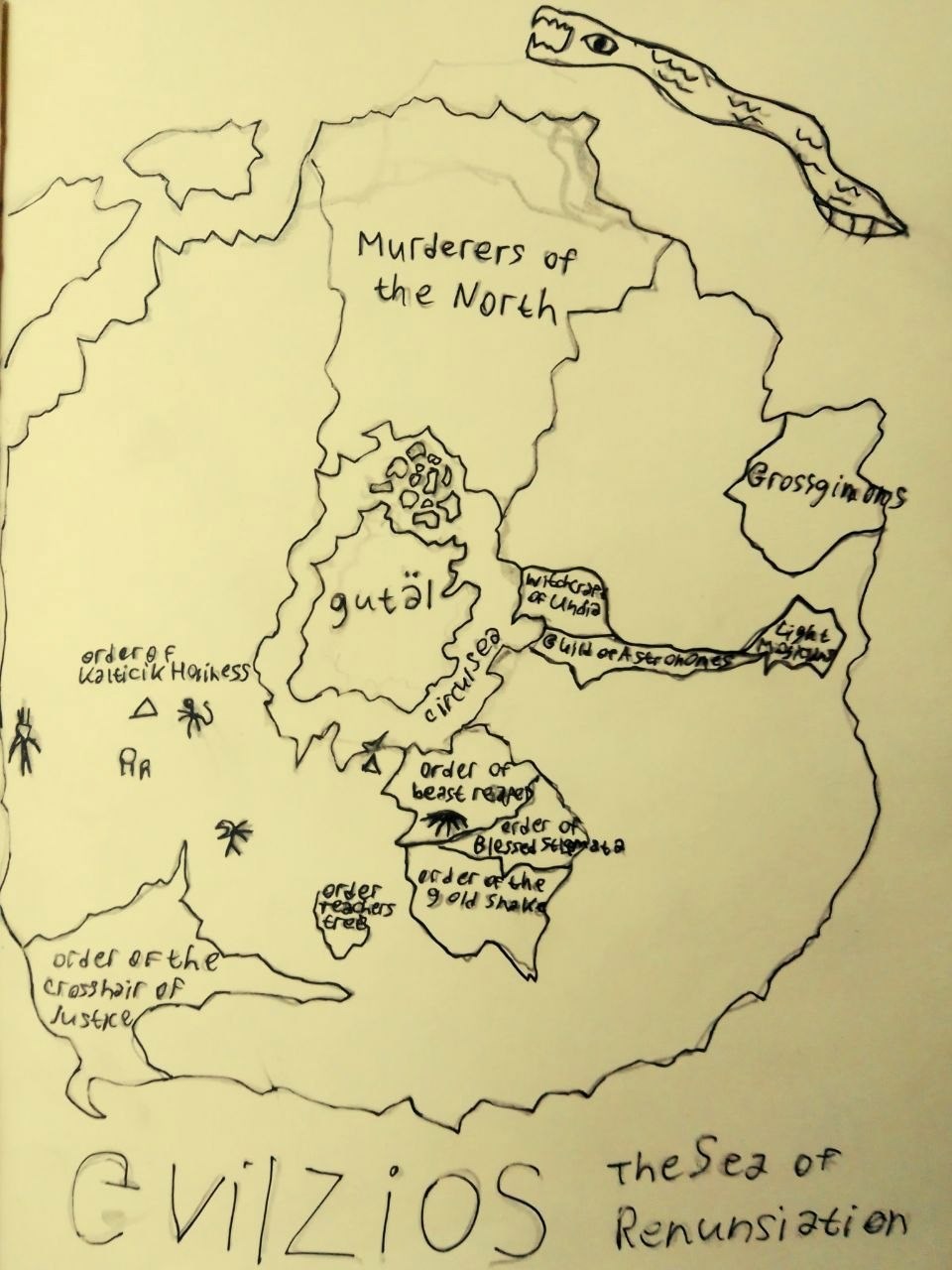 Обложка книги Сандэриада