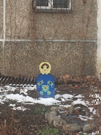 Обложка книги Праздник