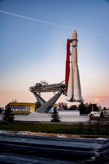 Обложка книги Дополнительная тяга