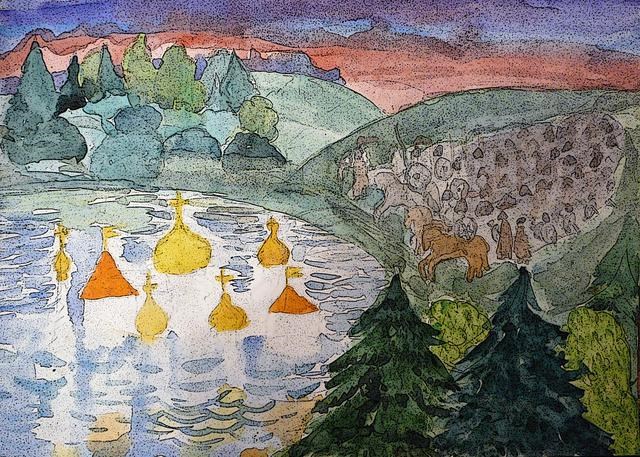 Обложка книги Боги Китежа