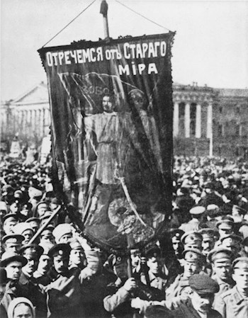Обложка книги Что ты делал в октябре?