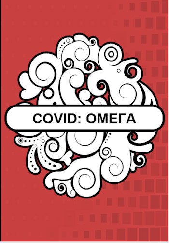 Обложка книги COVID: ОМЕГА