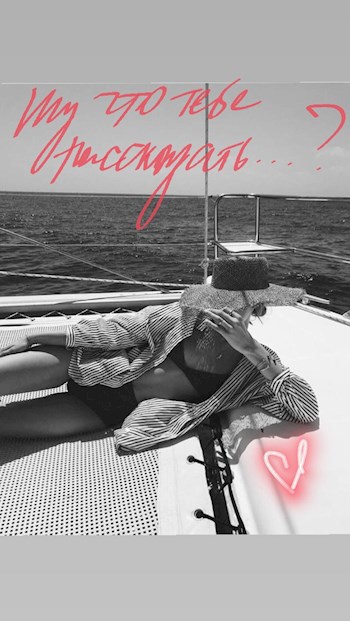 Обложка книги Ну что тебе рассказать...?