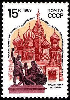 Обложка книги Троянская кобыла