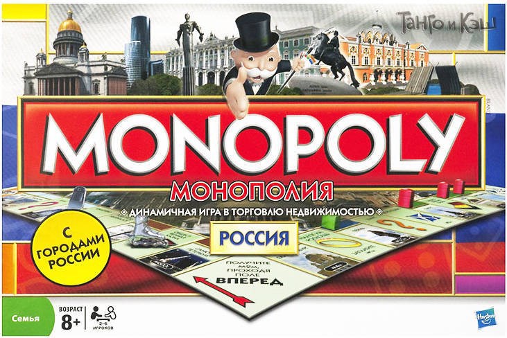 Обложка книги Загадочная игра