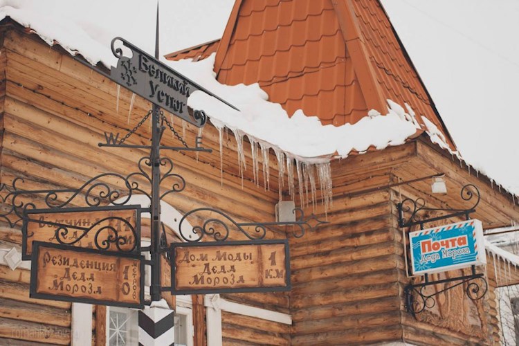 Обложка книги Обычный разгребатель почты