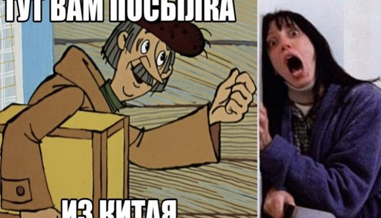Обложка книги Триста пятьдесят один пёрл , ахренизм и хохма...