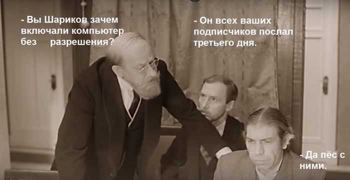 Обложка книги Писательские пёрлы-ляпы часть 4