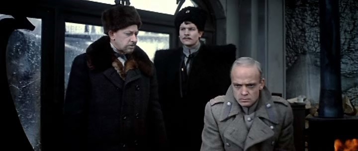 Обложка книги Дискредитация Михаила Булгакова