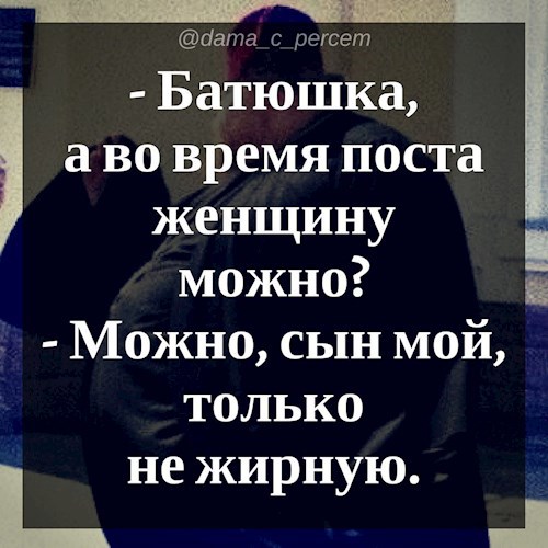Обложка книги Анекдоты-перлы часть 5
