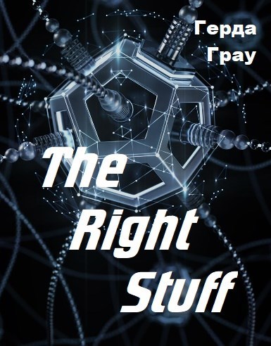 Обложка книги The Right Stuff