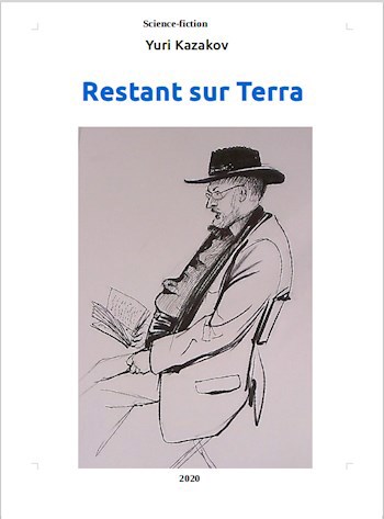 Обложка книги Restant sur Terra